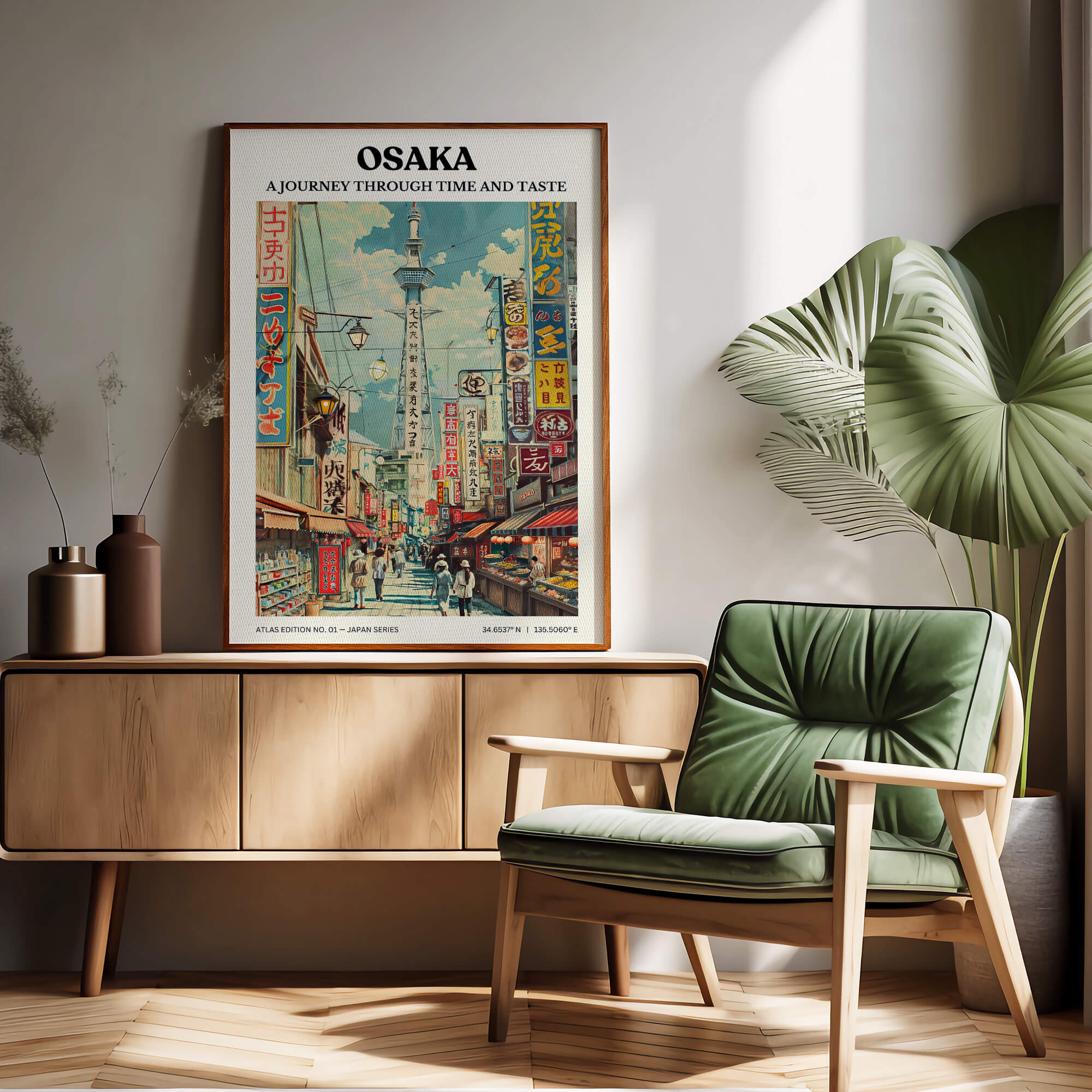 Osaka Lantern Street Travel Poster