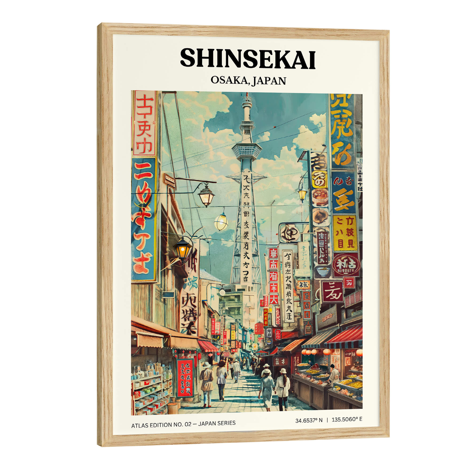 Shinsekai Skyline Travel Poster