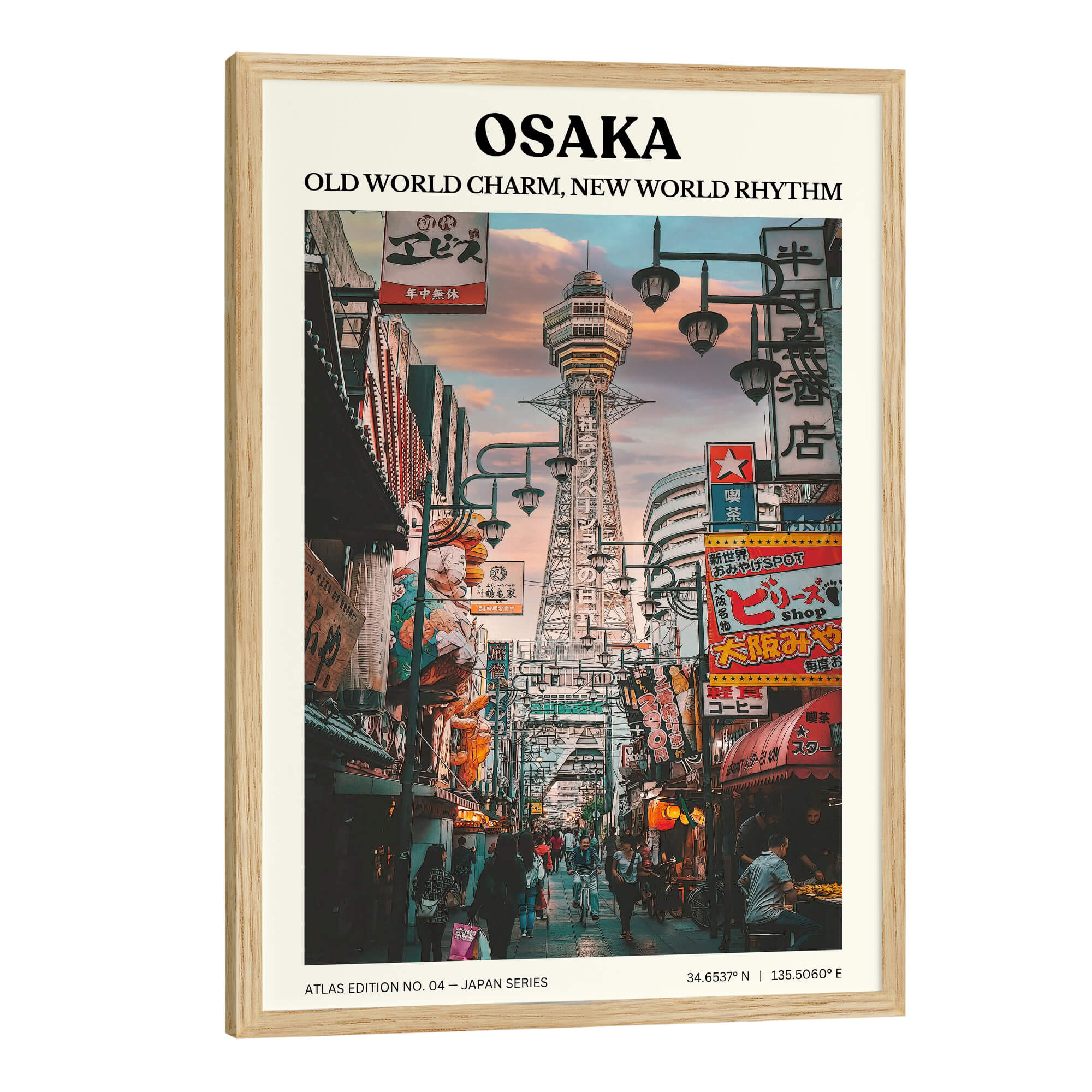 Osaka at Sunset Travel Poster