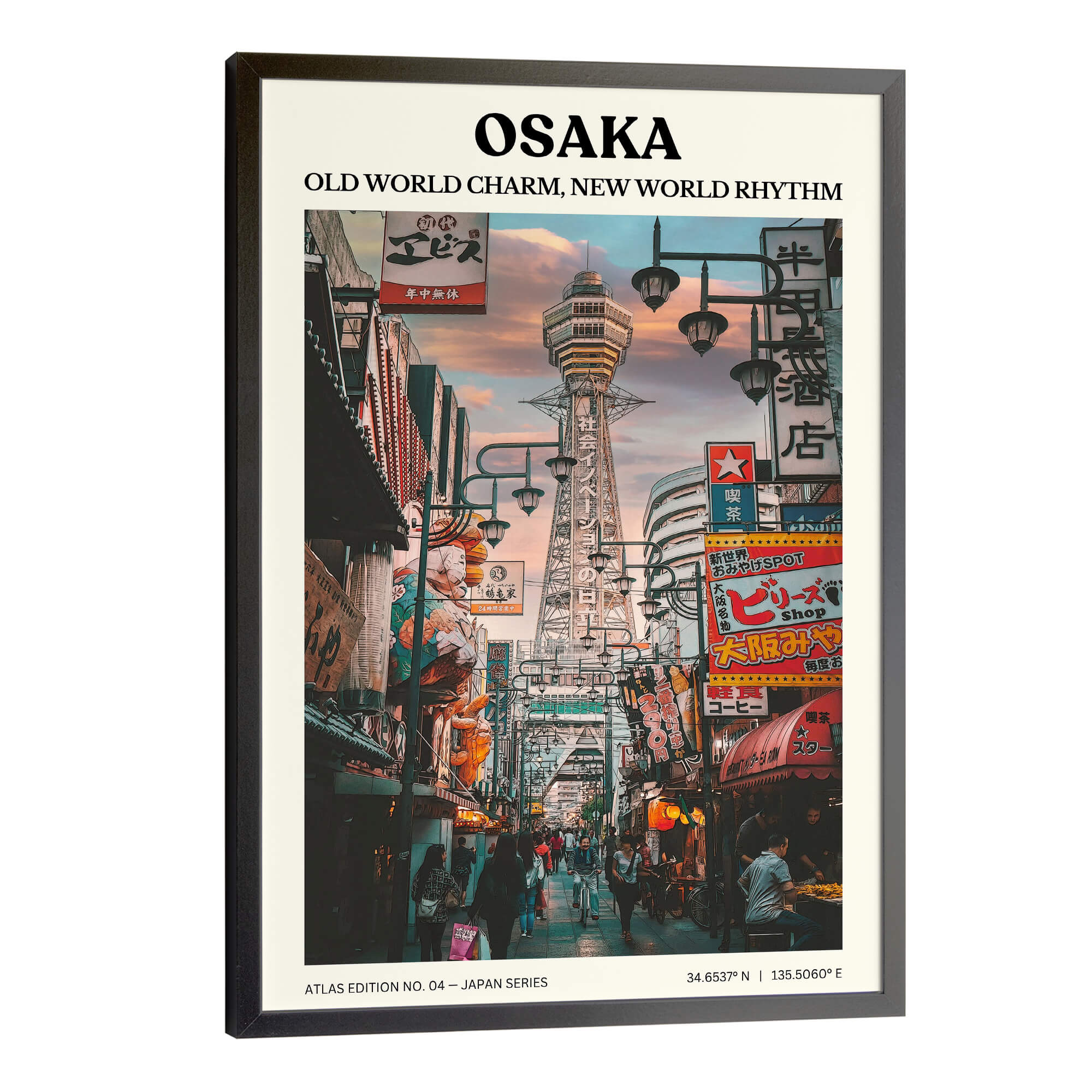 Osaka at Sunset Travel Poster